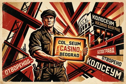 Приступите свом налогу на Coloseum Casino Beograd